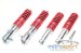 Kit Coilovers Ta-Technix Nissan Almera N16