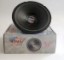 Subwoofer Jensen Explorer Sub 300